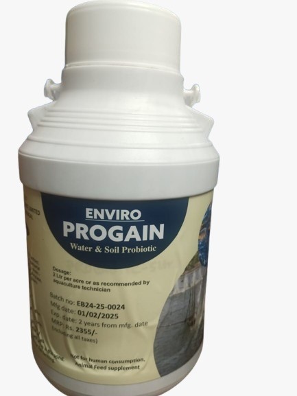 PROGAIN